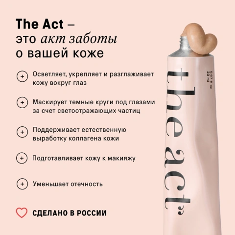 ProductImage