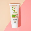 Крем тональный для лица `LUXVISAGE` CC CREAM active complex SPF 10 тон 30 natural