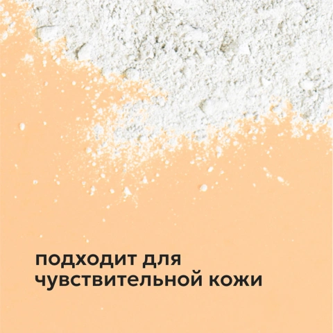ProductImage