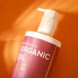 Шампунь для волос `ORGANIC OIL` `PROFESSIONAL` PEPTIDES & JOJOBA Восстановление и защита цвета 470 мл