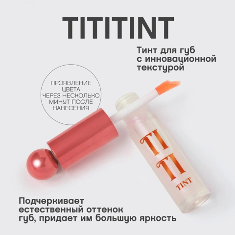 ProductImage