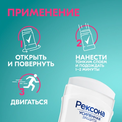 ProductImage