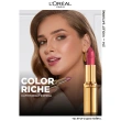 Помада для губ `LOREAL` COLOR RICHE тон 214 Violet saturne