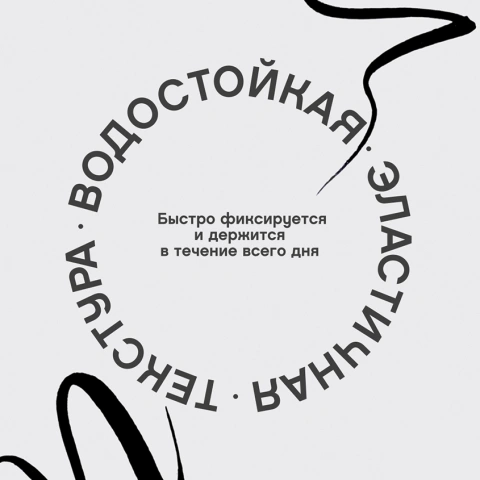 ProductImage