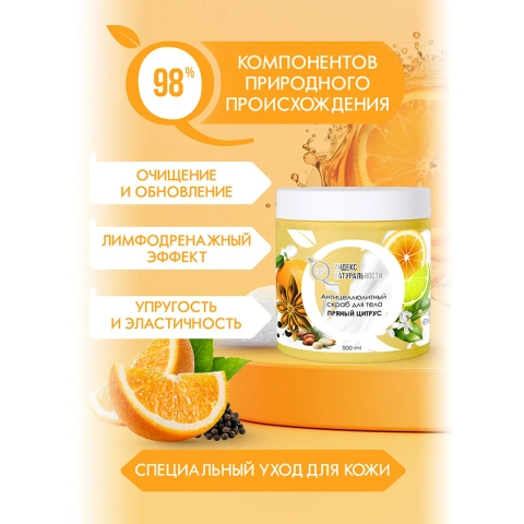ProductImage