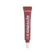 Блеск для губ `B.COLOUR PROFESSIONAL` LIP GLOSS 3D VOLUME зеркальный с 3D эффектом тон 05 Faith