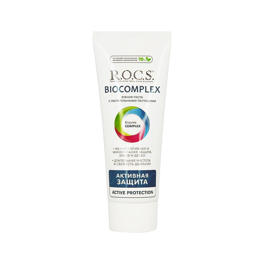 Паста зубная `R.O.C.S.` BIOCOMPLEX Активная защита 94 г