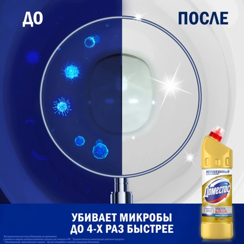 ProductImage