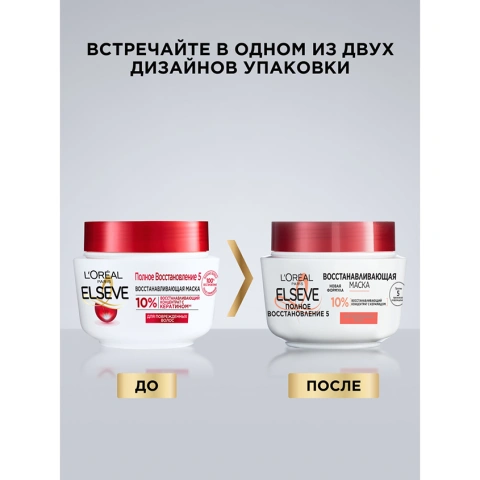 ProductImage