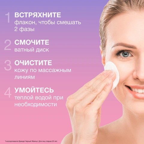 ProductImage