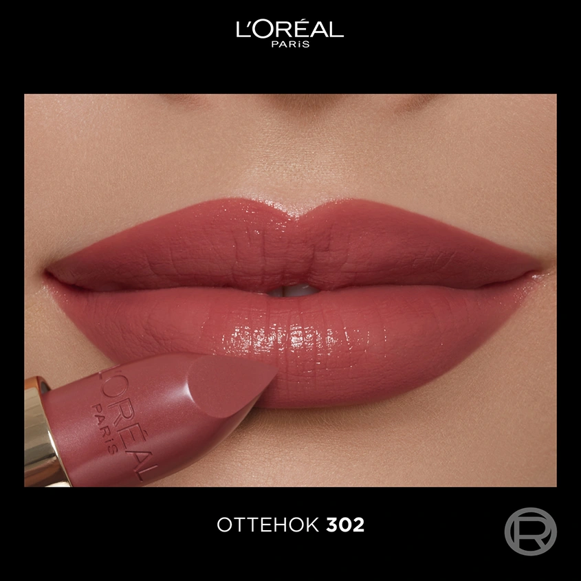 Помада для губ `LOREAL` COLOR RICHE тон 302 Bois de rose