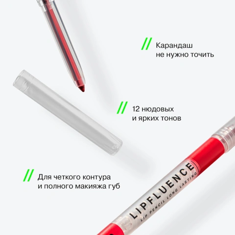 ProductImage