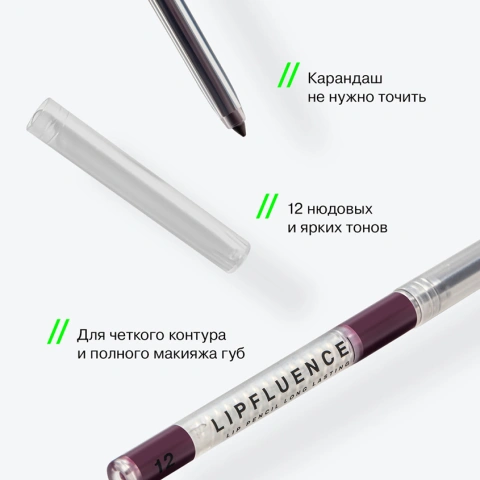ProductImage