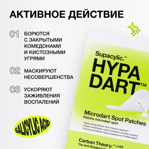 ProductImage