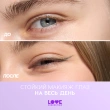 Карандаш для глаз `LOVE GENERATION` COLOR BUNNY гелевый тон 07 Lucky charm
