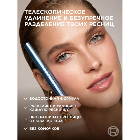 ProductImage