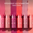 Румяна для лица `REVOLUTION` FAST BASE BLUSH в стике тон Peach