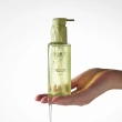 Гидрофильное гель-масло для умывания `MIXIT` YOUR SKIN с экстрактом зеленого чая 150 мл
