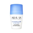Део-ролл жен. `ARAVIA` `LABORATORIES` ALL-DAY FRESH 48 ч (антиперспирант) 50 мл
