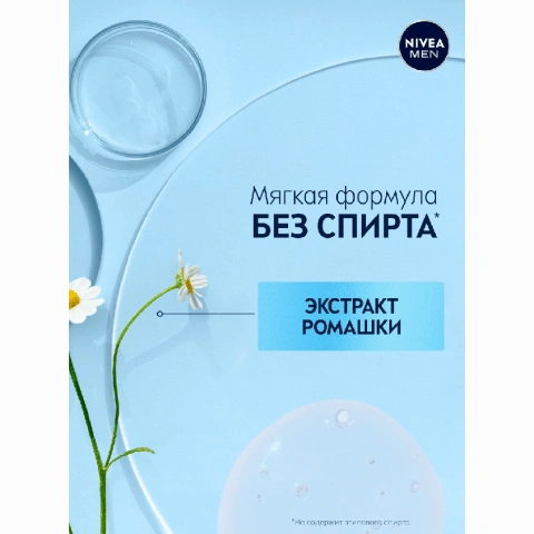 ProductImage