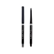 Карандаш для глаз `LOREAL` INFAILLIBLE автоматический гелевый тон 001 (intense black)