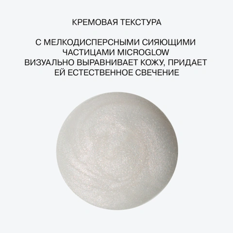 ProductImage