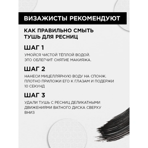 ProductImage
