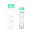 Крем для лица `ESFOLIO` 3HA TONE UP c AHA,BHA и PHA - кислотами SPF-50+ (выравнивающий тон кожи) 50 г