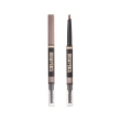 Карандаш для бровей `STELLARY` BROW SCULPTING PENCIL автоматический тон 01