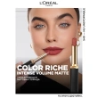Помада для губ `LOREAL` COLOR RICHE INTENSE VOLUME MATTE тон 540 Le Nude unstopp