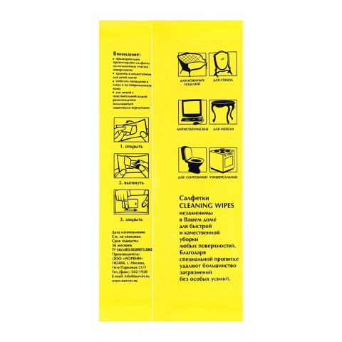ProductImage