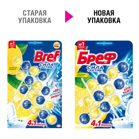 ProductImage