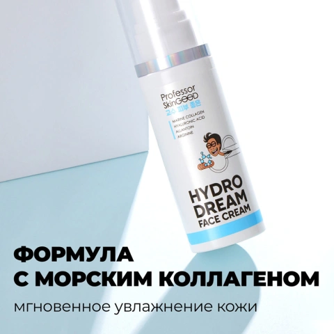ProductImage