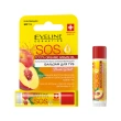 Бальзам для губ `EVELINE` `SOS` ARGAN OIL Персик SPF-15 (питательно-восстанавливающий) 4,5 г
