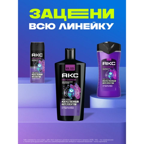 ProductImage