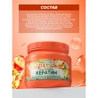 Маска для волос `GARNIER` `FRUCTIS` SOS ВОССТАНОВЛЕНИЕ реанимирующая (для секущихся и очень поврежденных волос) 300 мл