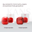 Крем для лица `KANS` смягчающий с коллагеном и полипептидами 50 мл