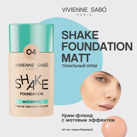 ProductImage