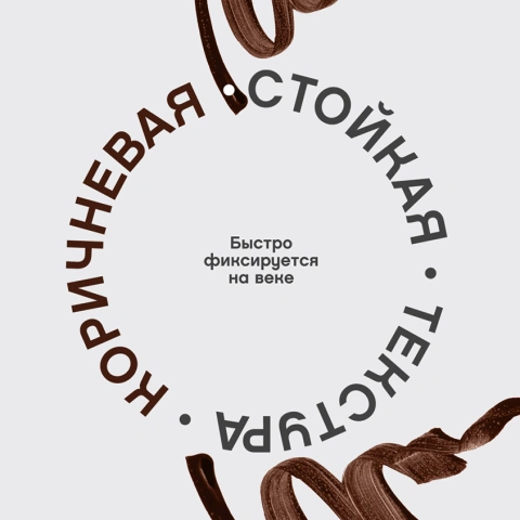 ProductImage