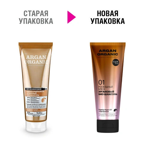 ProductImage