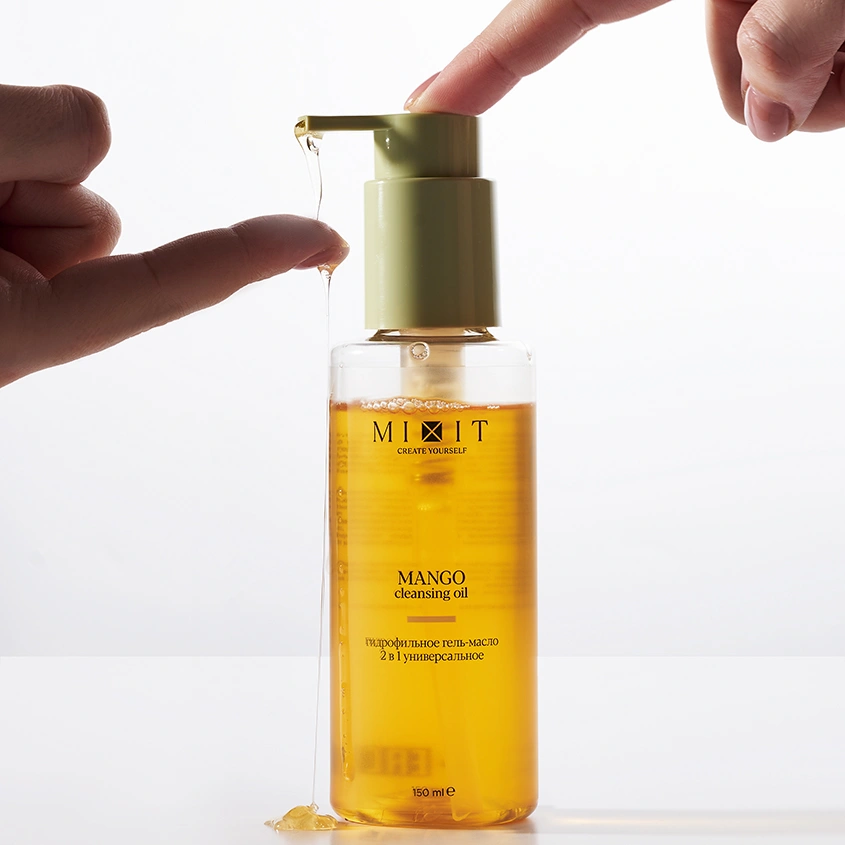 Гидрофильное гель- масло для умывания `MIXIT` YOUR SKIN с маслом манго, авокадо и кокоса 150 мл