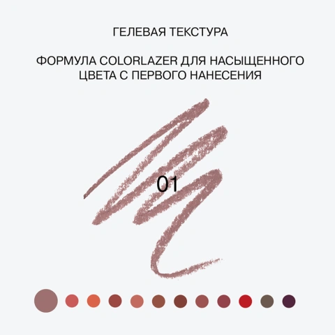 ProductImage