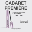Тушь для ресниц `VIVIENNE SABO` `OMBRELLE` CABARET PREMIERE объемная водостойкая черная