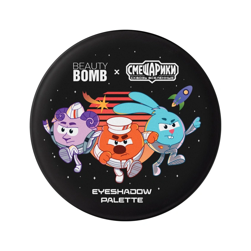 Палетка теней для век `BEAUTY BOMB` СМЕШАРИКИ 7 оттенков