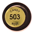 Блеск для губ `ART-VISAGE` AVENUE тон 503 Candy rose