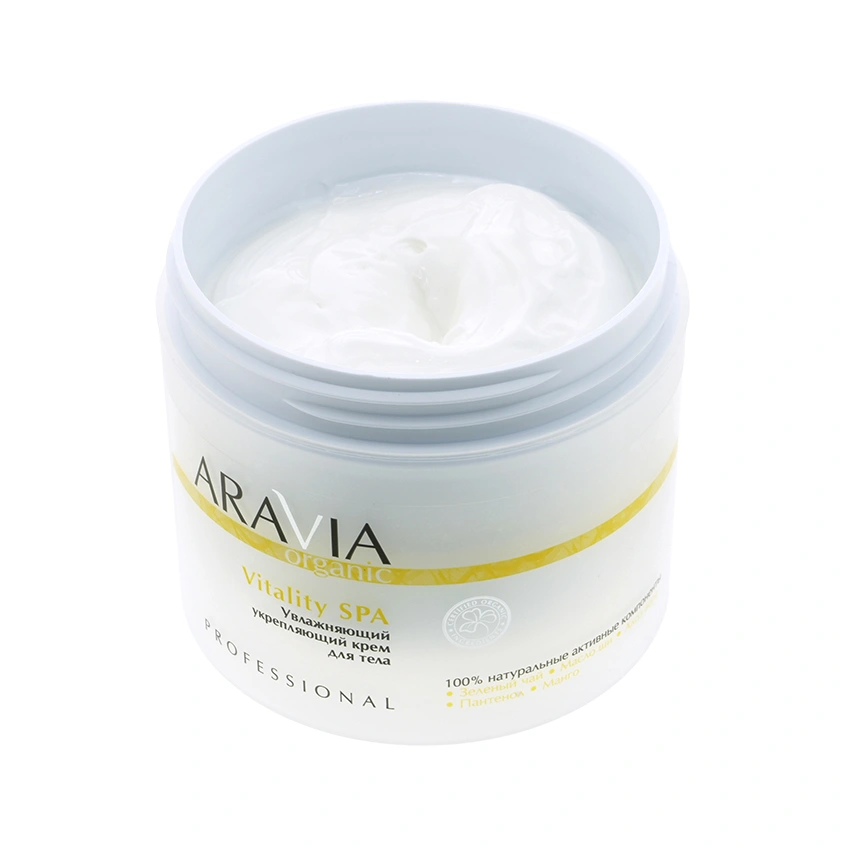 Крем для тела `ARAVIA` `PROFESSIONAL` ORGANIC Vitality SPA увлажняющий укрепляющий 300 мл