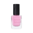 Лак для ногтей `CATRICE` GEL AFFAIR тон 038 Cosmo where is wanda?