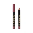 Карандаш для губ `BEAUTY BOMB` ALT LOLITA тон 02 Yes, daddy