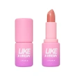 Бальзам для губ `LOVE GENERATION` LIKE A VIRGIN тон 02 Sandy kiss