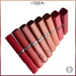 Помада для губ `LOREAL` INFAILLIBLE 16H жидкая матовая тон 420 le rouge paris
